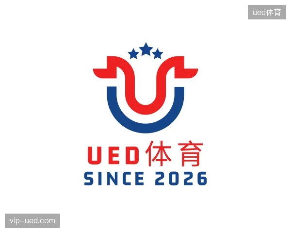 纵览ued体育官方
